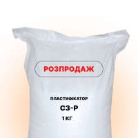 Суперпластифікатор С3-Р 1кг пришвидшувач схоплення бетону для тротуарної плитки, 1,5% витрати