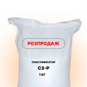 Суперпластифікатор С3-Р 1кг пришвидшувач схоплення бетону для тротуарної плитки, 1,5% витрати