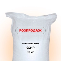 Суперпластифікатор С3-Р 25кг пришвидшувач схоплення бетону для тротуарної плитки, 1,5% витрати
