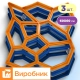 Форми для садової доріжки Камінці 60×60 см 3 шт | комплект | Верес-2007