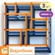 Форми для садової доріжки Брук 40×40 см 3 шт | комплект | Верес-2007