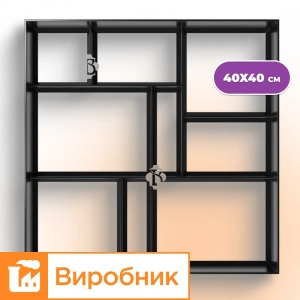 Форма для садової доріжки Брук 40×40 см | виробник Верес-2007