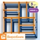 Форми для садової доріжки Паркет 40×40 см 3 шт | комплект | Верес-2007