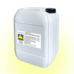 Суперпластифікатор 10л Чехія Spolostan, аналог С3, 0,5% витрати, пришвидшувач  схоплення для бетону для тротуарної плитки