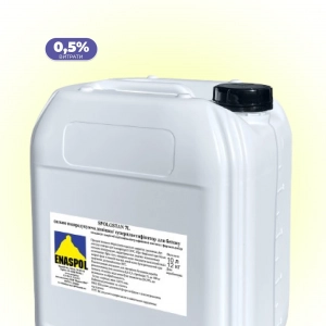 Суперплаcтифікатор Spolostan 7 L (6)