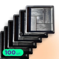Форми 300х300 для тротуарної плитки Тераса 100шт, Верес-2007