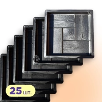 Форми 300х300 для тротуарної плитки Лабіринт  25шт, Верес-2007