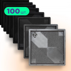 Форми 300х300 для тротуарної плитки Троянда Вітрів 100шт, Верес-2007