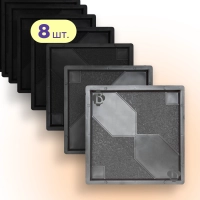 Moulds 300x300 for paving slabs Rose of Winds 10 pcs., Veres-2007