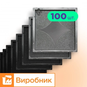 Moulds 300x300 for paving slabs Star 100 pcs., Veres-2007