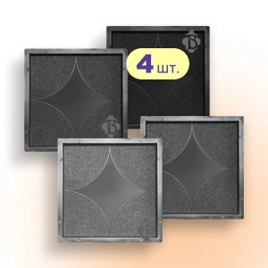 Форми 300х300 для тротуарної плитки Зірка 4шт, Верес-2007